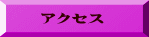 @@ANZX 