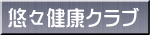 IXNNu 