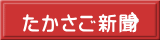 U[Ntg